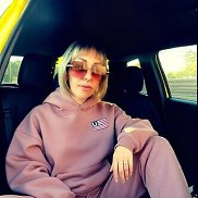 ������, 41 ���, ����������