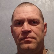 �������, 45 ���, �����������