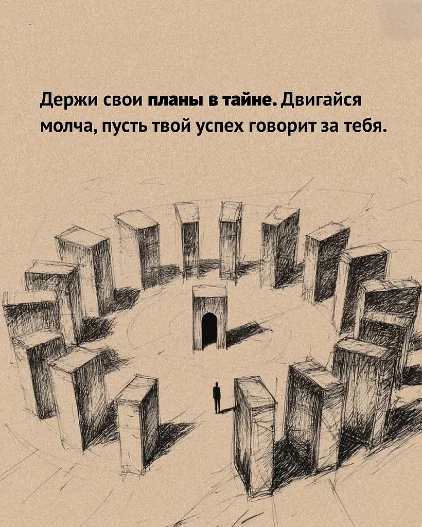 9 ,   . - 4
