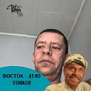 ���� ����������, ���������, 50 ��� - ��������� 14 ������� 2023 � ������ ���� ����������