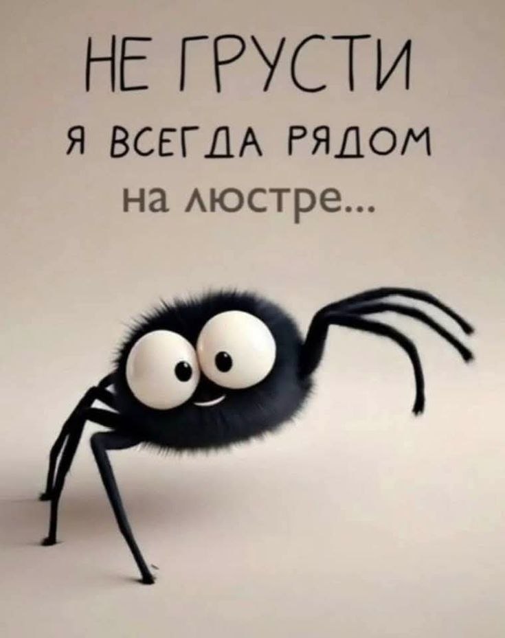 :)
