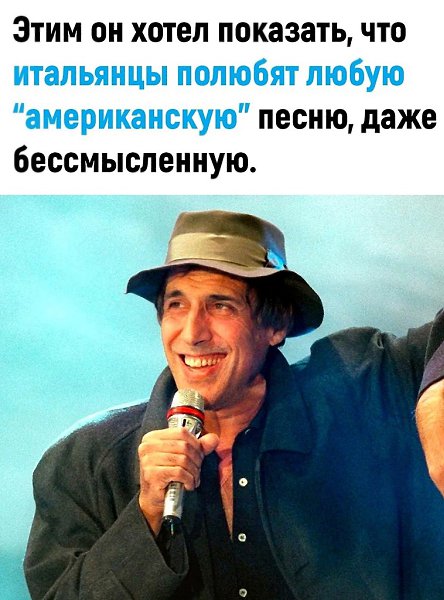    ! - 2