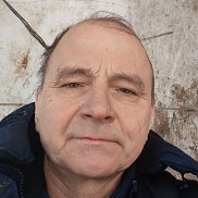 ������, 45 ���, ������