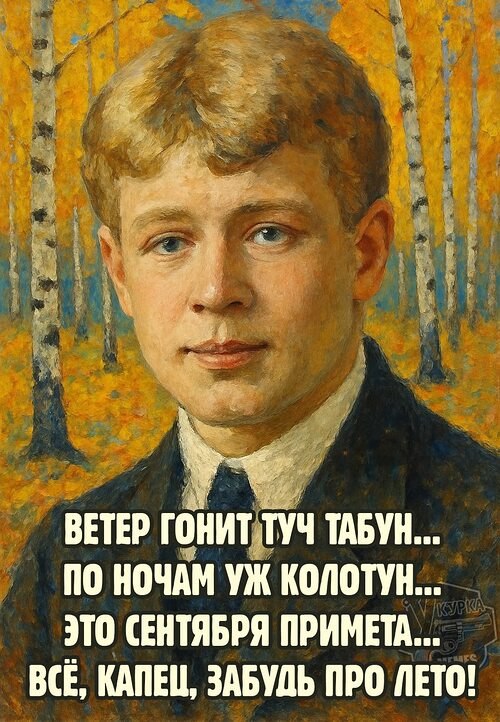   ! - 21  2025  03:03