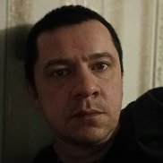 �����, 43 ����, ������