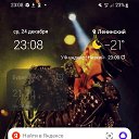 ���� ����, �������, 42 ���� - ��������� 24 ������� 2025 � ������ ������ ��������