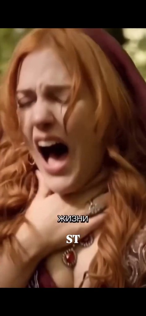 ������ ����� ������ (���. Meryem Sahra Uzerli) � �������-�������� ������� ������ � ����, ����������. ... - 2
