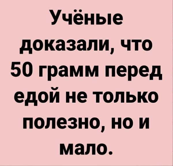  - 10  2023  19:05