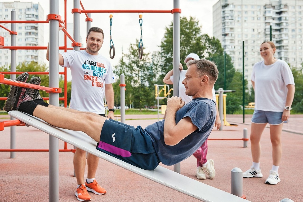 �� ������ �������� ��� ���� � ����������� �����? �� ����, ��� ����� ������� � �����.� 1 ���� ������ ... - 9