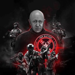 �������, 37 ���, ����