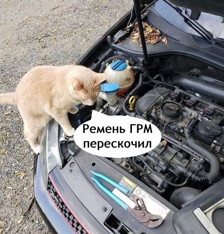 => - 2