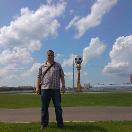 Ildar, �������, 45 ���