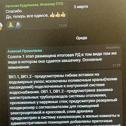 , , 51 