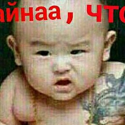 �������, �����, 39 ���