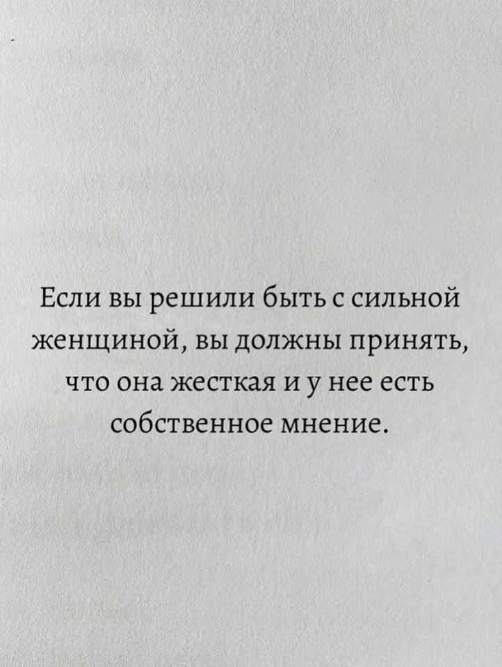 ���������� � ������� ��� ���� ����� ����... - 4