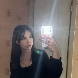 ���� ���������, ���������, 21 ��� - ��������� 29 ����� 2026