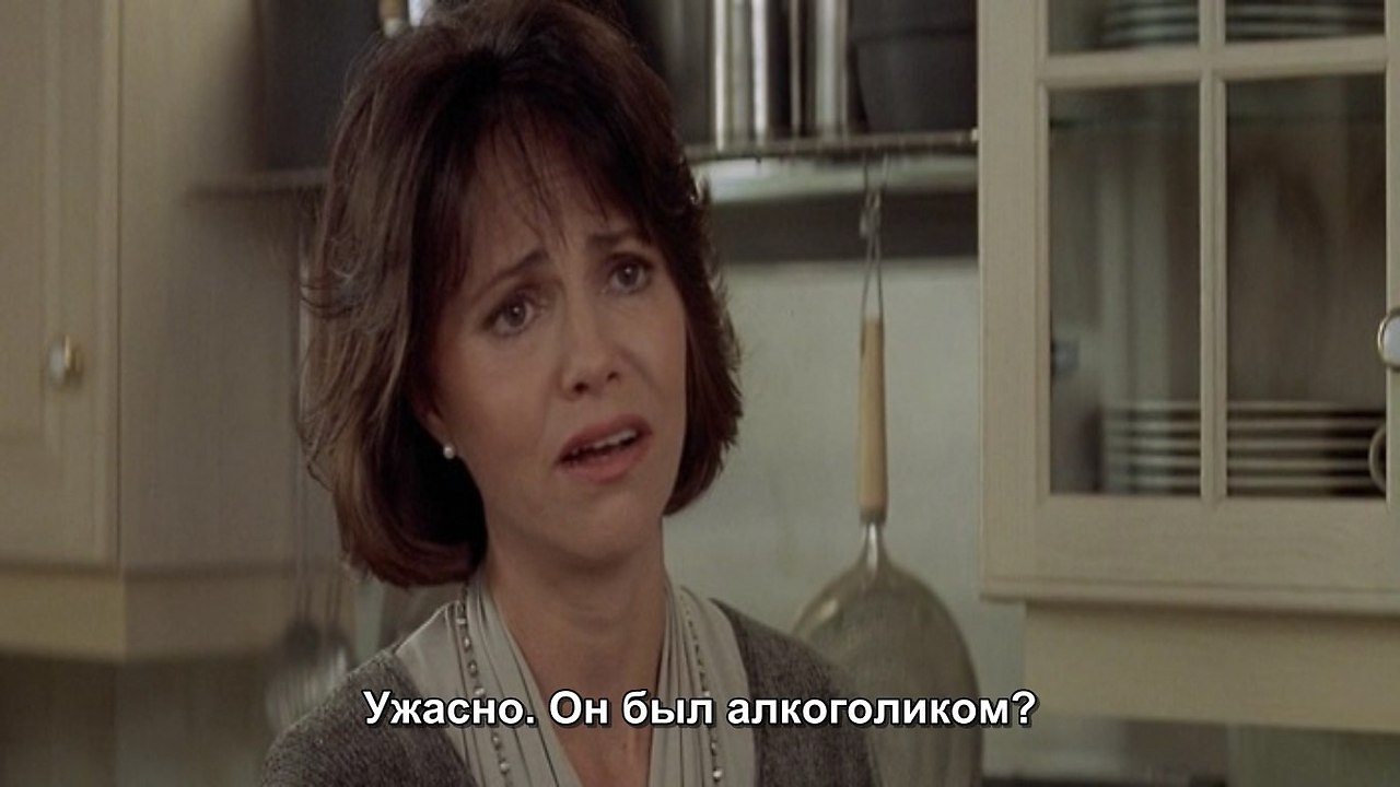 Mrs. Doubtfire /  , 1993..   - 6