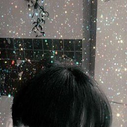 �����, 42 ����, ������