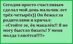 Каждое открытие ребенка - это маленький шаг к его успеху