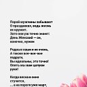 ���� ����, ������ ��������, 59 ��� - ��������� 6 ����� 2026 � ������ ������ ��������