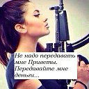 ���� Ainur, ������, 42 ���� - ��������� 6 ������� 2024 � ������ ���� ����������