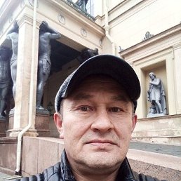 , 53 , 