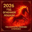 ���� ������, �����-��������� - ��������� 17 ������ 2026 � ������ ���� ����������