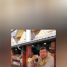 �������, 53 ����, �����