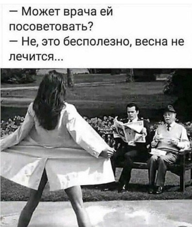  ,      -  . .     -  ,  ...