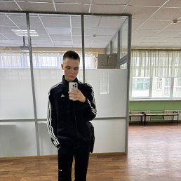 , 20, 