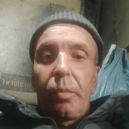 ������, ������, 45 ���