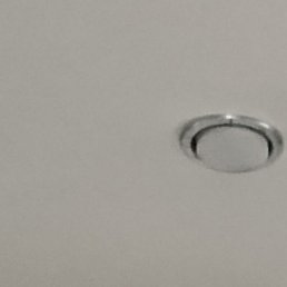 ����, ����������, 45 ���