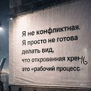 ���� V***, ���������, 57 ��� - ��������� 27 ������� 2026 � ������ ��������������