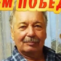 , , 68 