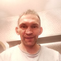 ��������, ���������, 44 ����