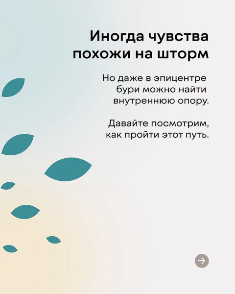   ,  .         .  ... - 2