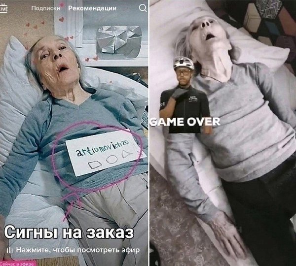 � ���������� ����������� ���� ������� � ��������� �������� ������� ���� ������� ������������, ... - 2