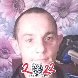  , , 41 