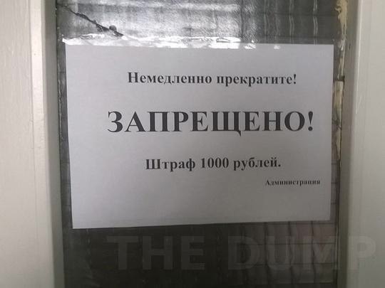  .  .     ? - 2