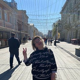 �����, �����-���������, 47 ���