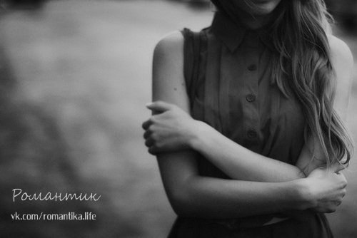 Однажды за ней захлопнется дверь.И ты обретешь былую свободу.Ты счастлив? Скажи, ты счастлив ...