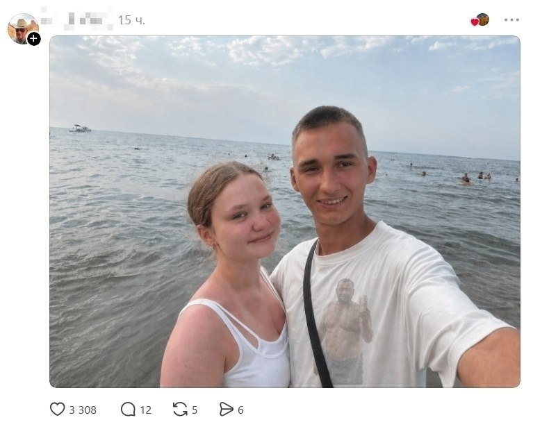 �a���� ������� ���� � �������� � ������ � �������� ������ ������ �� ������ �����. �� �������� �����, ... - 3