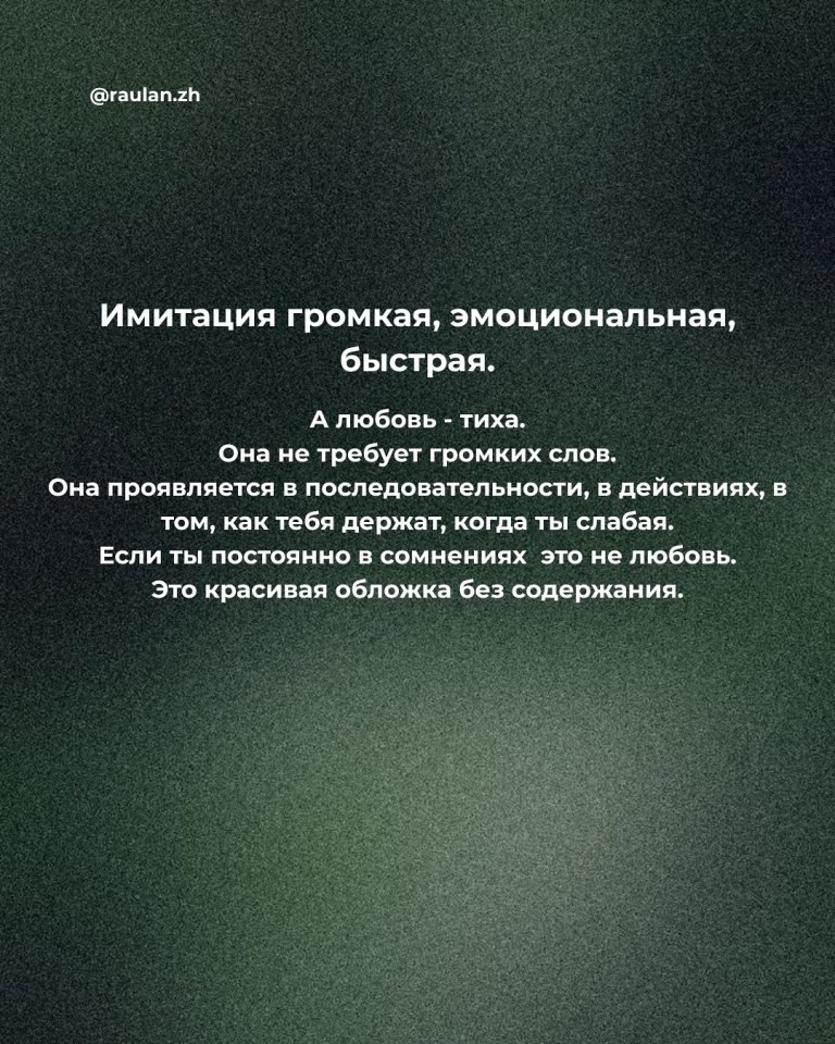    ! - 6