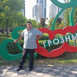 �������, ������, 60 ���