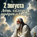 ���� Zv ����� ����� ���������!!! V, ����� - ��������� 2 ������� 2026 � ������ ������ ��������