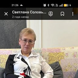 ���� �������� ���������, ���������, 59 ��� - ��������� 30 ��� 2026