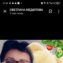  , , 63  -  8  2025    