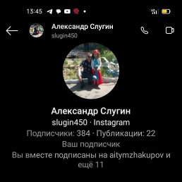  , , 38  -  15  2024