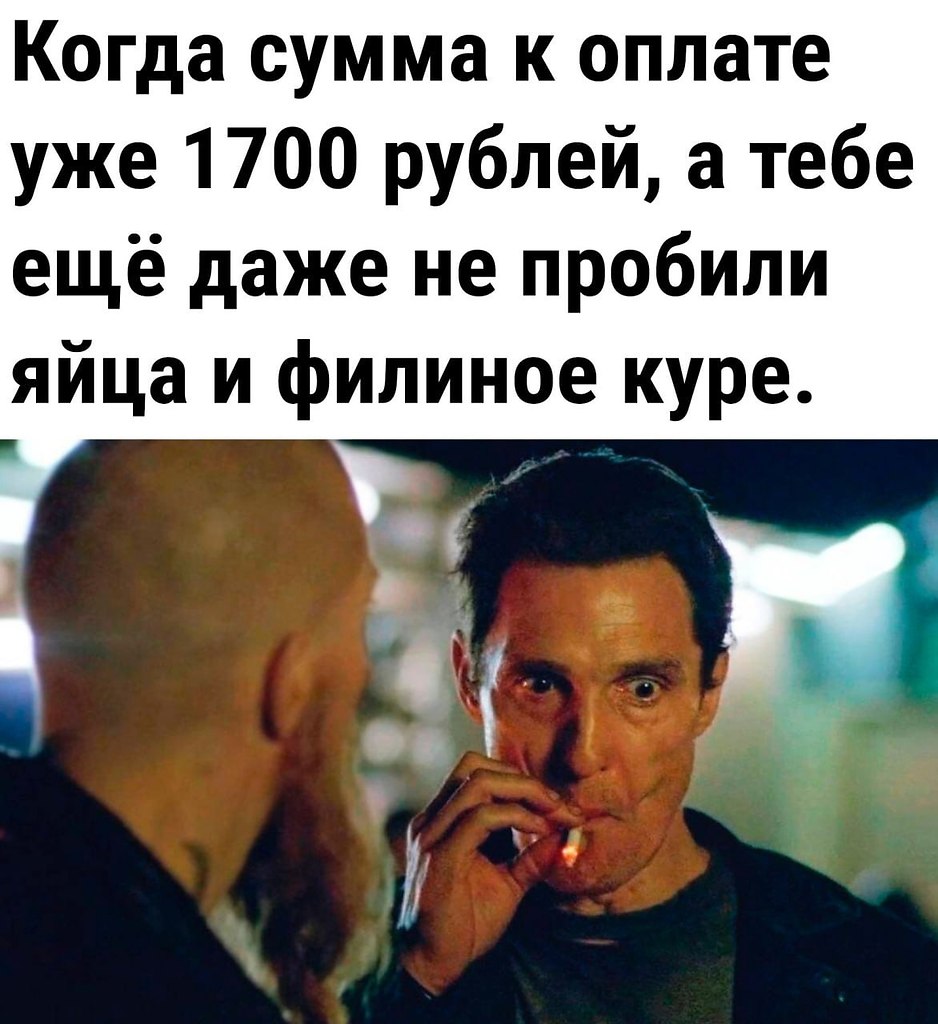 ���� ���������� ������� ����� �����