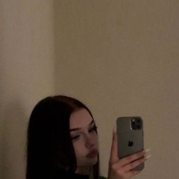 , , 23 